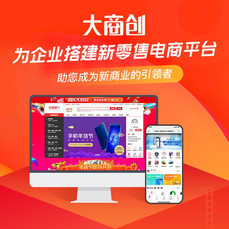 上海网站建设行业的最新动态解析